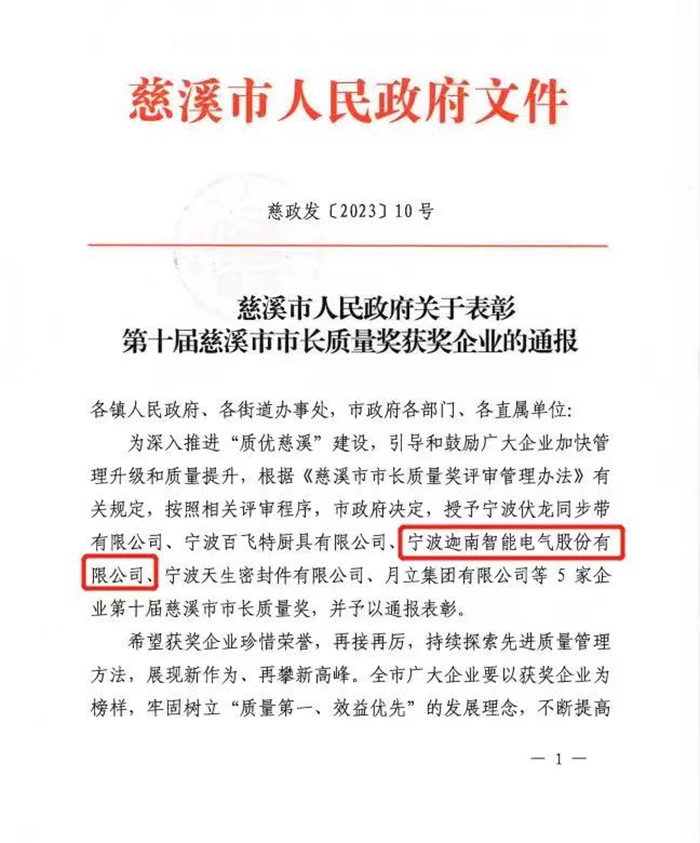 圖片1.jpg